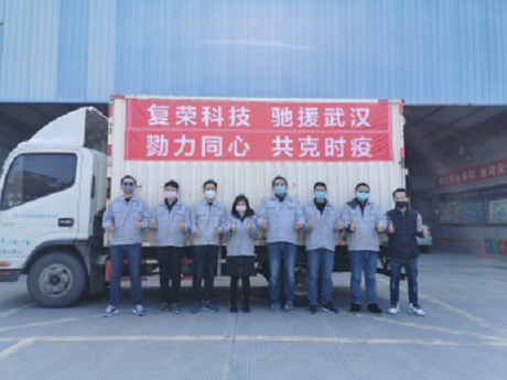 武汉、上海多家医院获赠一批全屋有氧净风系统(图1)