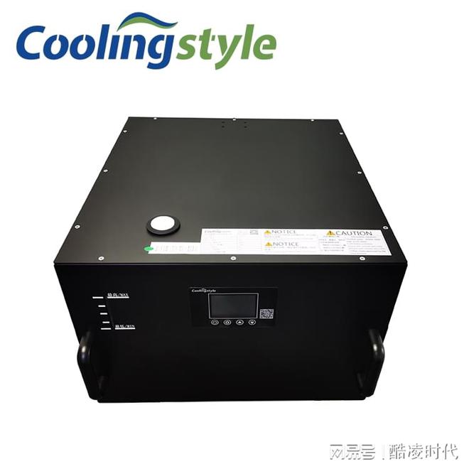 9博体育激光冷水机在生物制药砂磨机车间中的应用(图1)