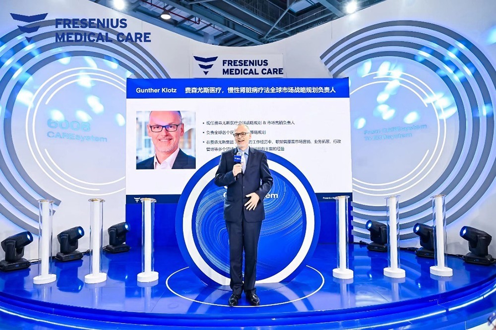 费森尤斯医疗全球高端血液透析滤过系统 6008 CA9博体育REsystem正式落地中国(图2)