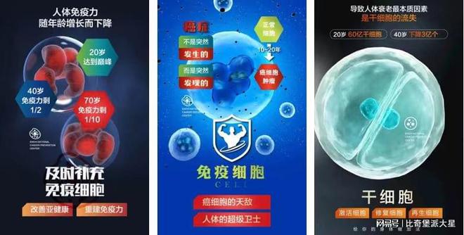 恩次方中西医结合医院——呼吸系统健康的守9博体育护者(图3)