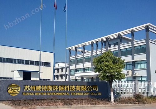 9博体育手术室空气净化系统 医用空气净化器(图4)