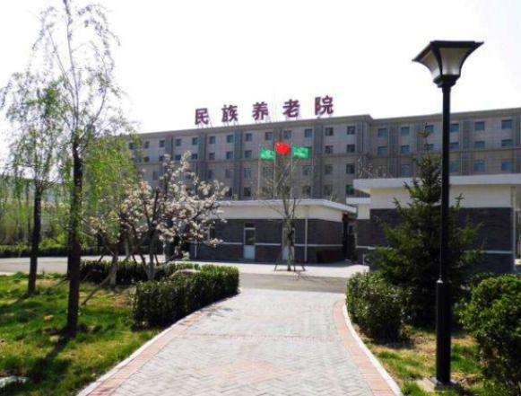 9博体育丰台排名前十的养老院丰台区前十的养老院推荐(图3)