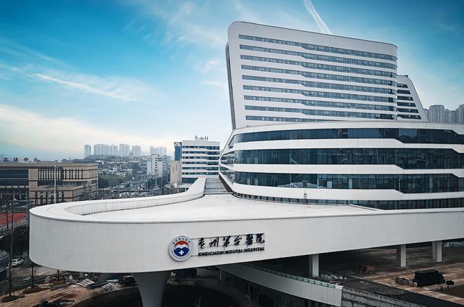 祝贺！华剑股份再添多项中国建筑工程装9博体育饰奖(图1)