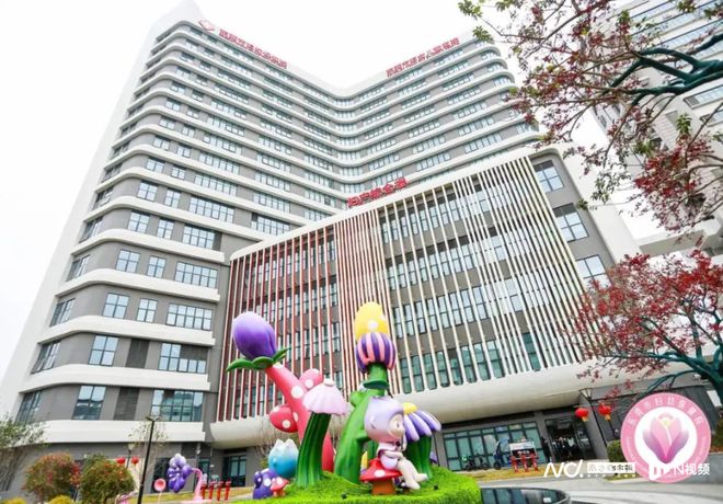 新增床位500个东莞公立医院中首栋妇产综合楼正式启用9博体育(图1)