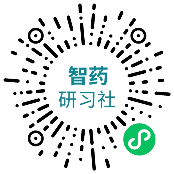 生物制药新锐说 9博体育数字赋能生物药产供销合规一体化转型(图5)