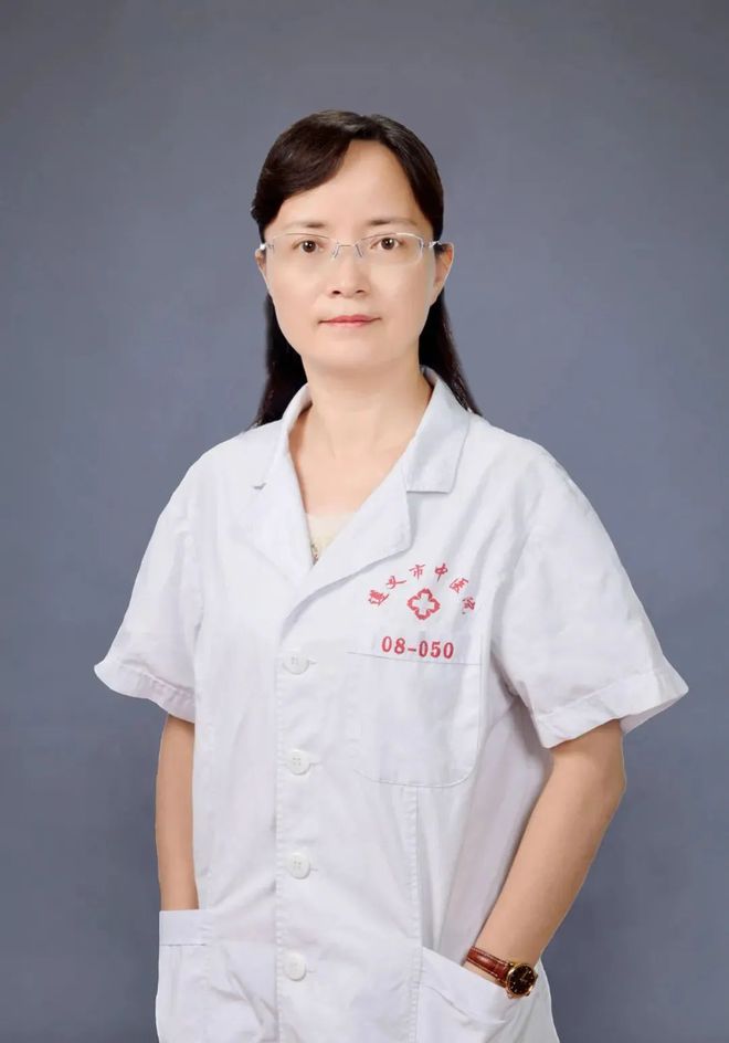 【义诊】2月1日上午遵义市中医院免费看9博体育病啦！(图10)