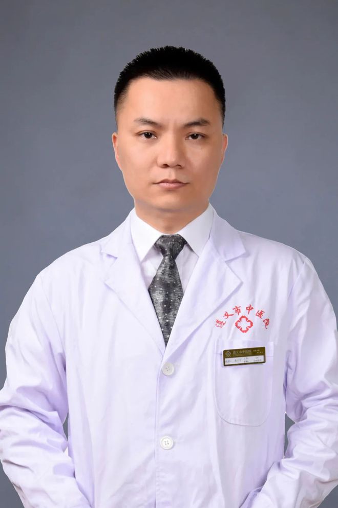 9博体育【通知】遵义市中医院2024年2月双休日、春节专家门诊排班表(图5)