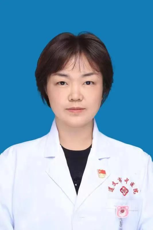 9博体育【通知】遵义市中医院2024年2月双休日、春节专家门诊排班表(图11)