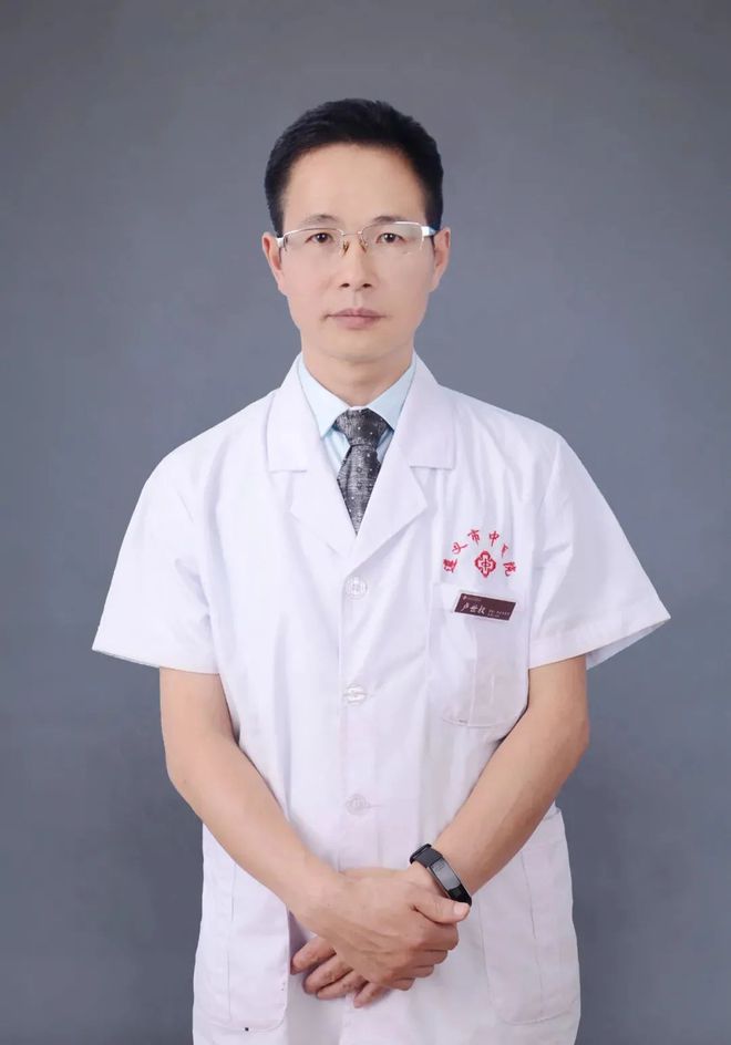 9博体育【通知】遵义市中医院2024年2月双休日、春节专家门诊排班表(图8)