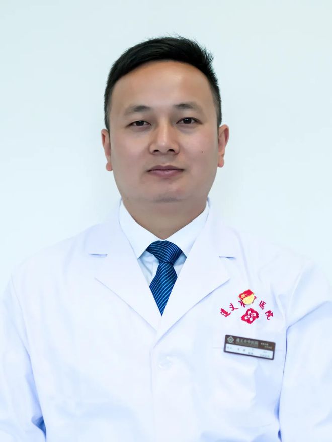 9博体育【通知】遵义市中医院2024年2月双休日、春节专家门诊排班表(图10)