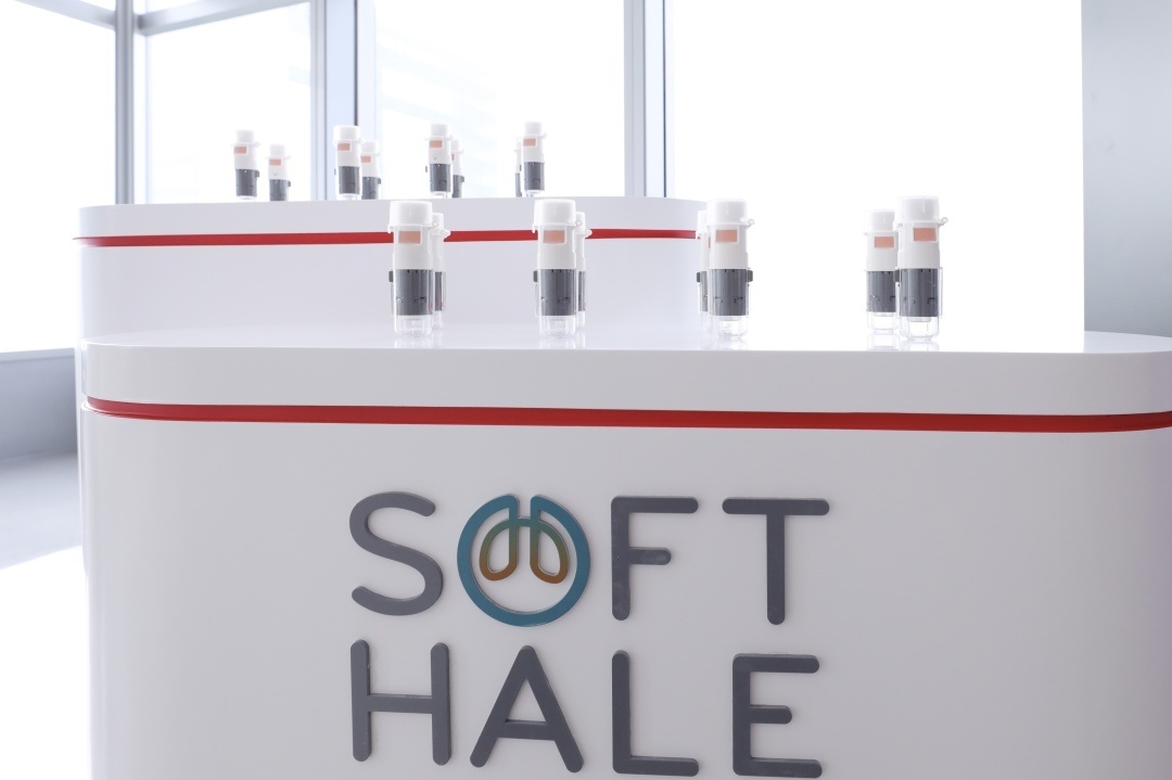 中国9博体育生物制药南方总部在广州国际生物岛开业运营(图1)