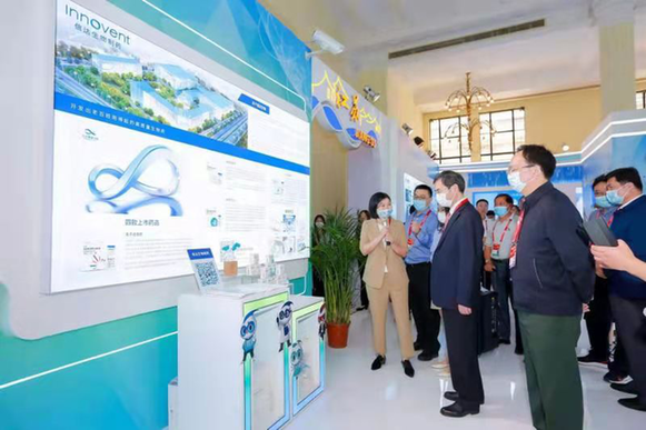 9博体育以创新领航 推动高端生物制药产业发展(图1)