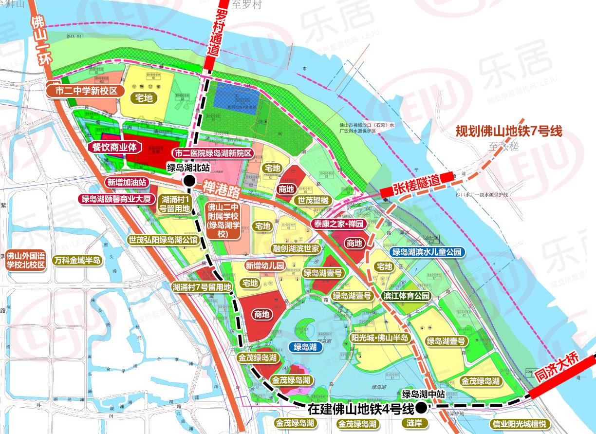 总投资8000万！禅城绿岛湖将添大型9博体育餐饮商业体！毗邻绿岛湖北站(图3)