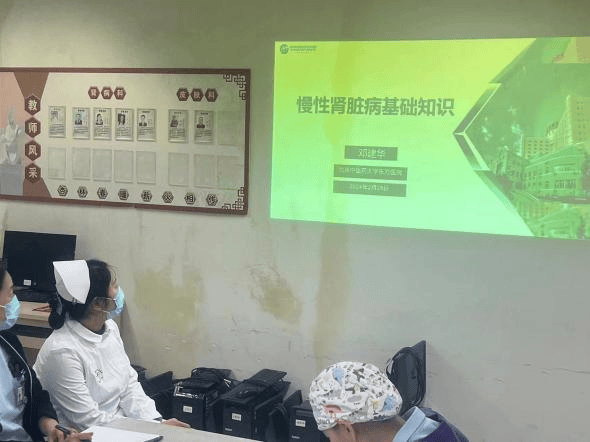 9博体育【国家区域医疗中心】东方医院肾病科护理专家赴枣庄医院交流指导共促发展(图1)