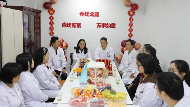 9博体育贵阳市第二人民医院（金阳医院）感染性疾病科正式开科(图1)