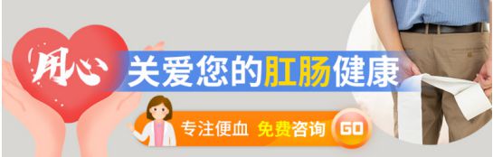 中山华都肛肠医院怎么样？省 市医保定点单位(图1)