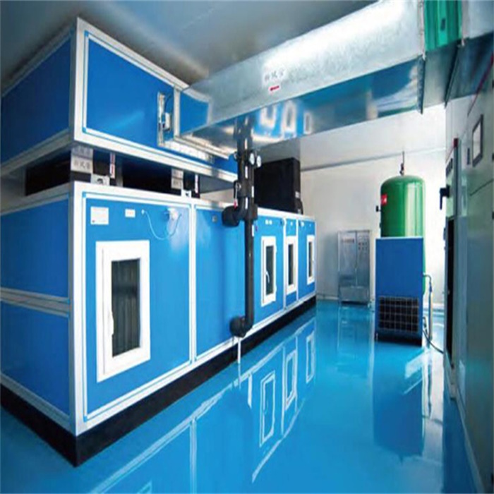 苍山空气净化系统来图加工制作~大热新品(2024更新成功)(今日咨询)(图1)