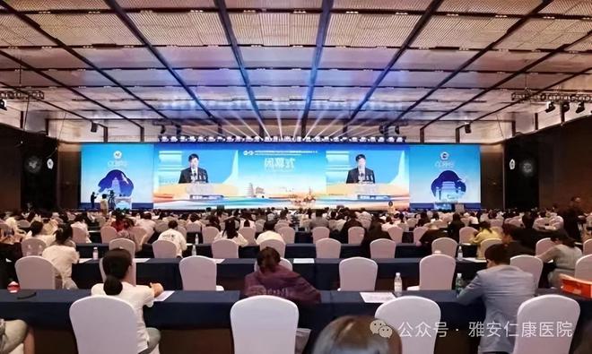 9博中国体育雅安仁康医院院长崔建强受邀参加中华医学会肾脏病学分会2024年重症肾脏病与血液净化大会(图2)