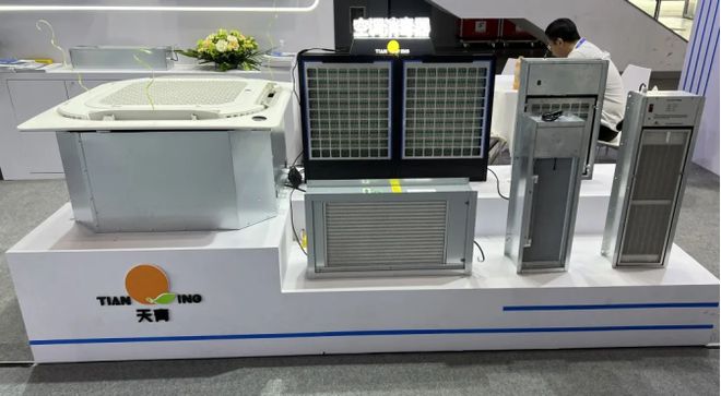 9博体育官网公司动态丨天青科技精彩亮相CHCC2024第二十五届全国医院建设大会(图3)