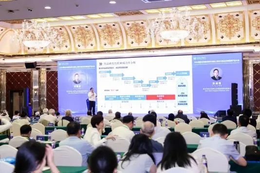 2024国际生物医药研讨会暨上海东方美谷生物医药产业大会正式启幕(图3)