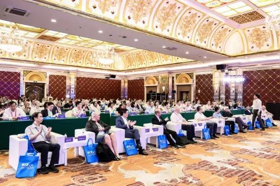 2024国际生物医药研讨会暨上海东方美谷生物医药产业大会正式启幕(图5)