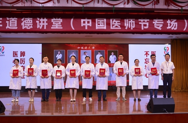 “内外兼修”优服务泰州市中医院打造群众身边的“美丽医院”(图7)