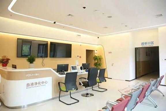 重庆松山医院血液净化中心免费延长透析时间(图2)