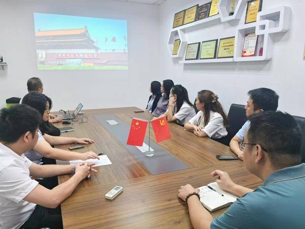 瑞众保险顺德支公司开展2024年清廉金融文化建设宣传月活动(图2)